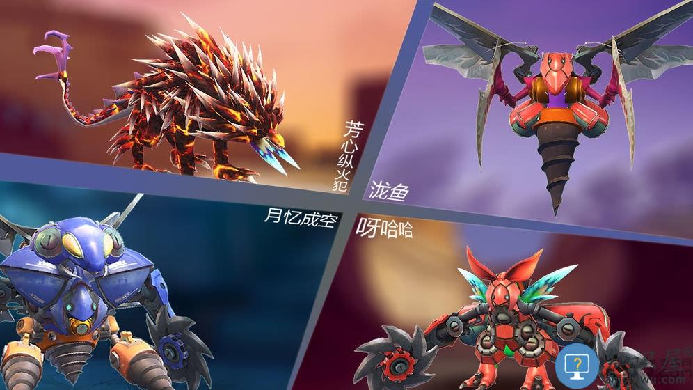 怪物工程师破解版下载