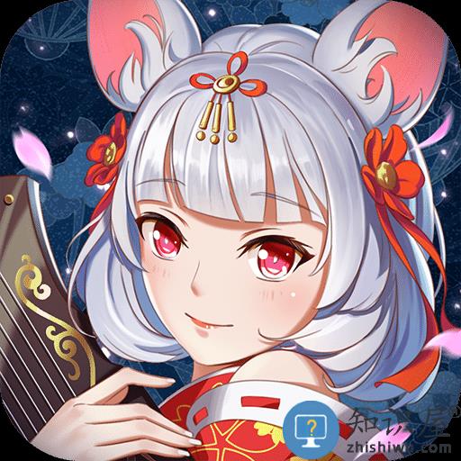 琴剑封魔录手游九游版下载v1.0.3 安卓版