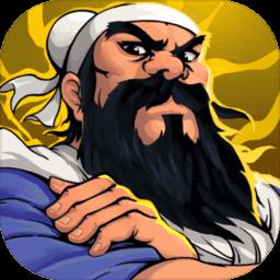 仙国志九游版下载v1.8.0 安卓版