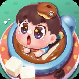 爱心咖啡店官方版下载v2.0 安卓版