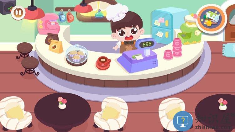 爱心咖啡店官方版 爱心咖啡店正版下载