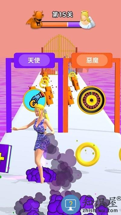 一念天堂游戏 一念天堂手机版下载