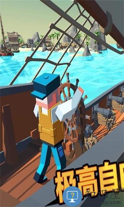 像素吃鸡世界手机版 像素吃鸡世界游戏下载