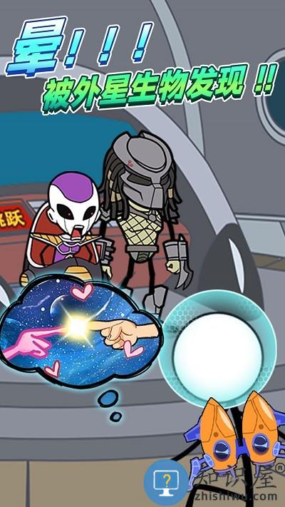 逃跑吧火柴人手机版 逃跑吧火柴人游戏下载