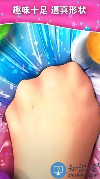 史莱姆融合解压游戏 史莱姆融合解压手机版下载