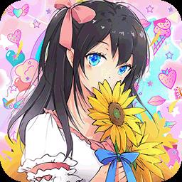 樱花小镇闺蜜假期游戏下载v1.0 安卓版