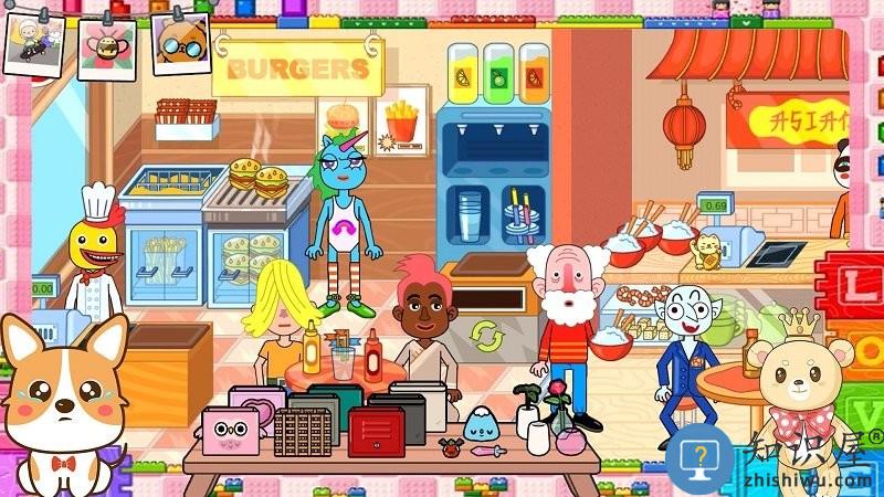 米加大学世界游戏 米加大学世界最新版下载