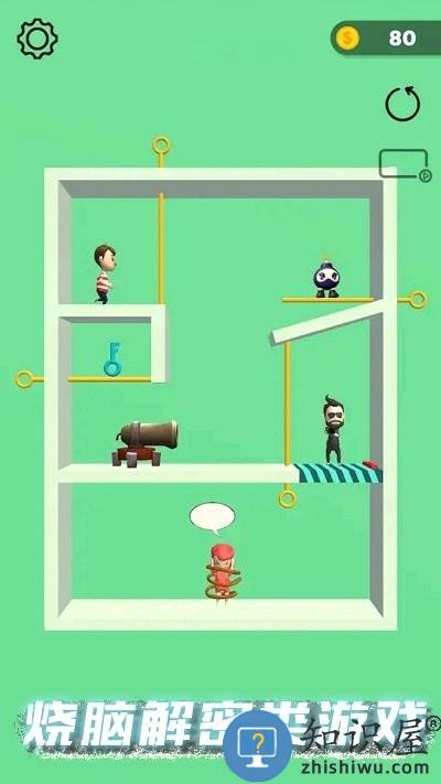 甜蜜恋爱模拟器手机版下载