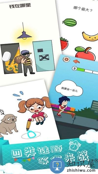 小姐姐大冒险游戏下载