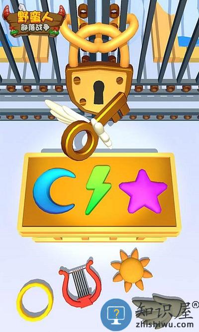 野蛮人部落战争手机版下载