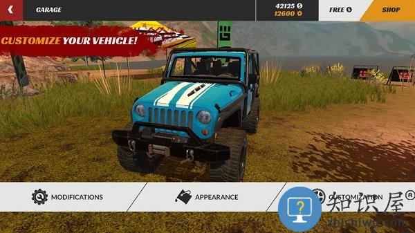 越野4x4碰撞手游下载