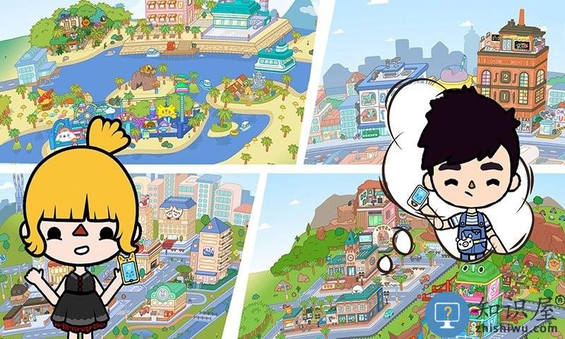 小镇创造托卡世界游戏 小镇创造托卡世界最新版下载
