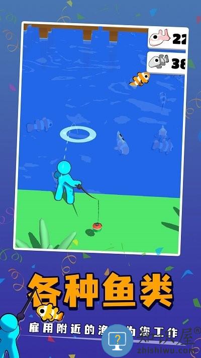 岛屿求生游戏下载