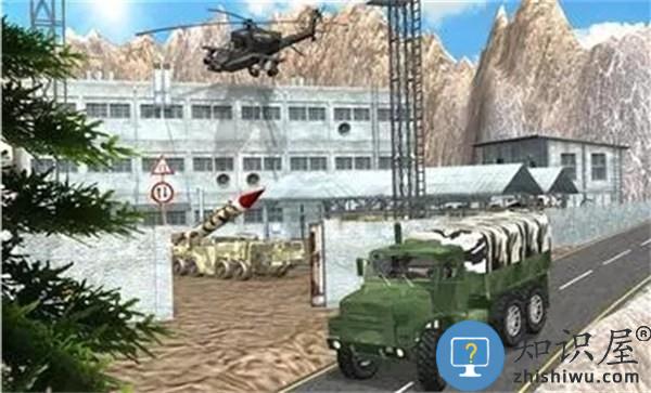 推动军队检查站卡车游戏下载