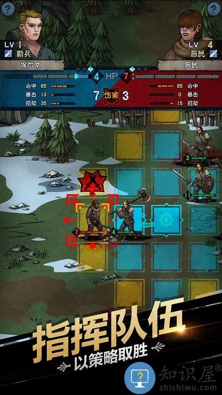 百年骑士团国际版 百年骑士团国际服