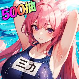 魔卡战姬无限钻石版下载v2.1.201906061054 安卓破解版