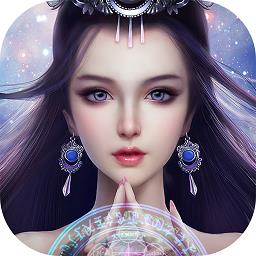 猎妖九游版下载v2.1.30 安卓版