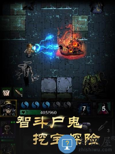 幽行玄城盗墓诡闻录手机版 幽行玄城盗墓诡闻录游戏下载