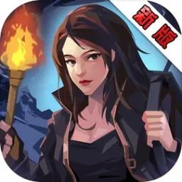 九游幽行玄城盗墓诡闻录手游下载v2.0.0 安卓版