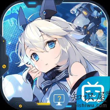 重装战姬最新点券破解版下载v1.7.0 安卓无限贸易券版