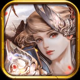 西域风云腾讯版下载v2.0.15720 安卓最新版