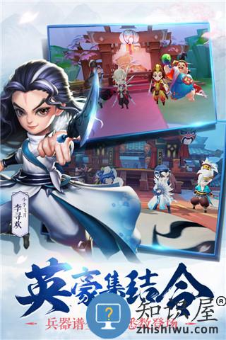 小李飞刀安锋客户端 小李飞刀安锋客户端