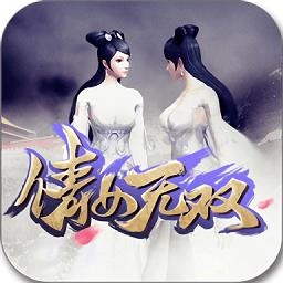 倩女无双变态版手游下载v1.2.0 安卓bt版