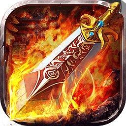 龙城烈焰加强版bt公益服下载v2.3.362 安卓sf版