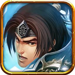 三国传说内购破解版下载v1.4.2 安卓无限金币元宝版