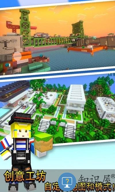 迷你单机射手游戏 迷你单机射手小游戏下载