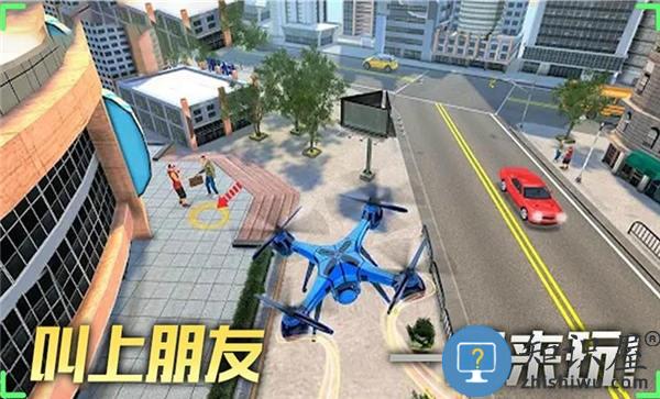 飞行大师模拟器手机版 飞行大师模拟器游戏下载