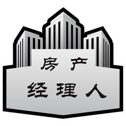 房产经理人手机版下载v1.7.17 安卓版