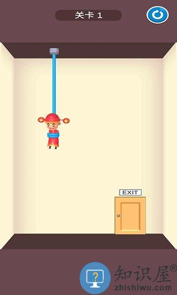 救救财神爷游戏下载安装