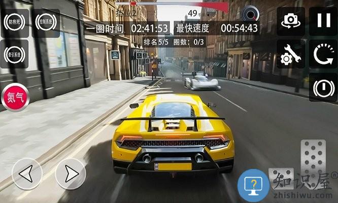 极限地平线飞车游戏下载