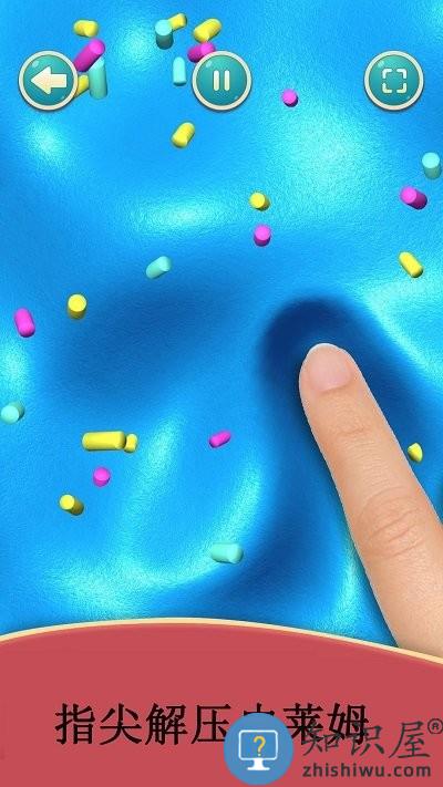 软泥史莱姆模拟手机版下载