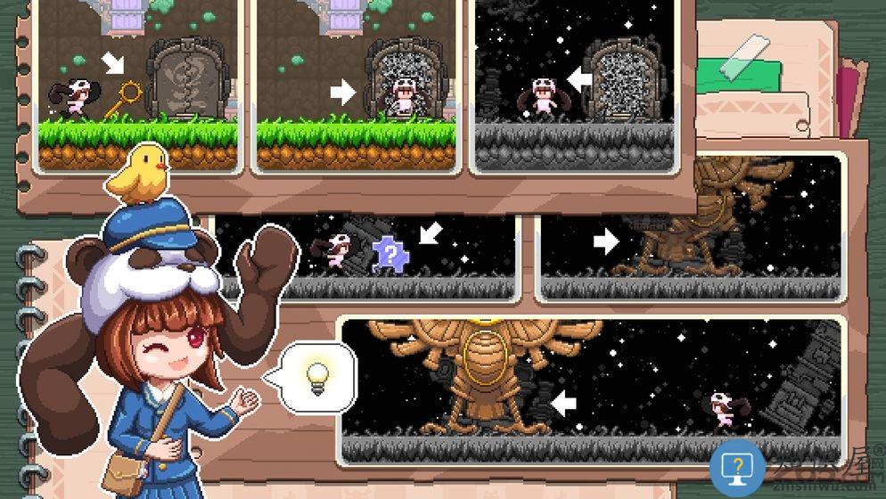 幻境双生4399版 4399幻境双生游戏下载