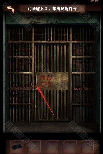 阴阳锅3阴缘牵第一章通关解密步骤一览