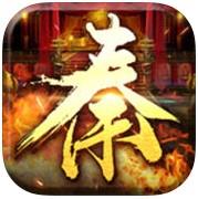 大秦帝王手游下载v1.0.0 安卓版