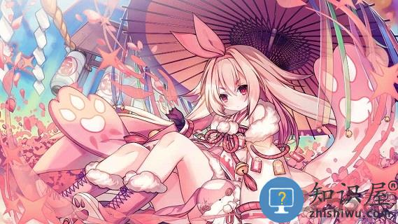 方舟指令无限水晶版下载