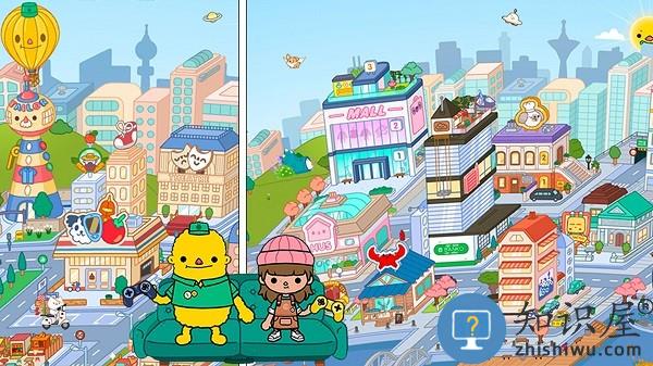 托卡世界奇妙乐园游戏 托卡世界奇妙乐园官方版下载