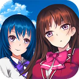 暴力高校模拟器手机版下载v1.0.0 安卓版