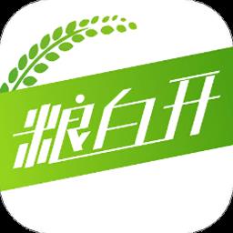 粮白开app下载v1.2.5 安卓版