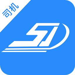 盛捷快运司机端app下载v1.4.4 安卓官方版