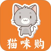 猫咪购app下载v16.1.13 安卓最新版