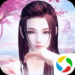 仙剑诀魔剑奇兵手游下载v1.0.1 安卓正版