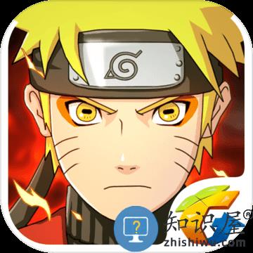 火影忍者疾风传手游sf下载v1.35.25.10 安卓满vbt版