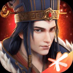 三国群英传腾讯手游版下载v3.0.1 安卓版