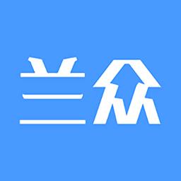 兰众云app官方版下载v4.2.7 安卓版