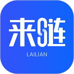 乐居号企业版app下载v1.2.7 安卓版