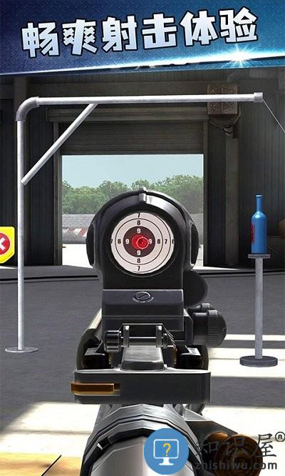 谁是枪王手游戏 谁是枪王手手机版下载